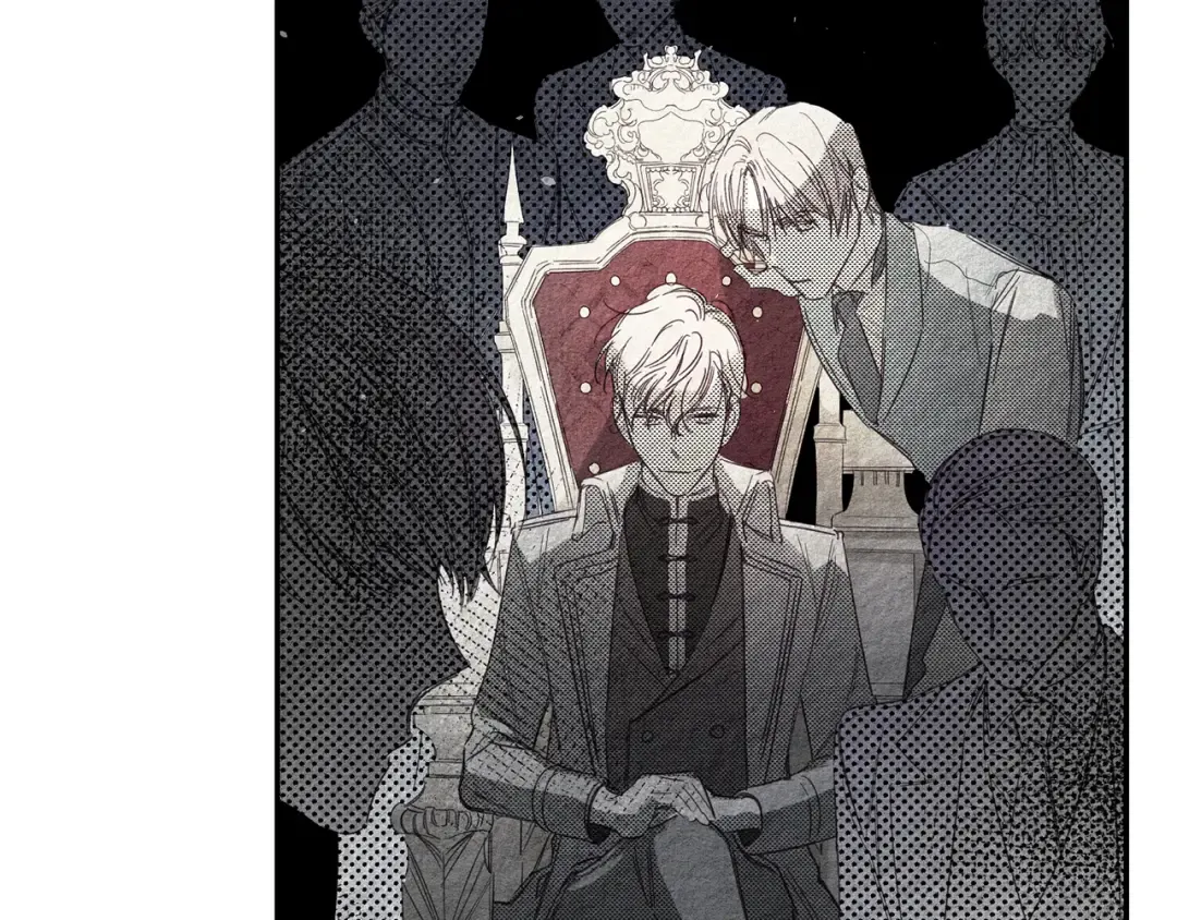 第3话 解除婚约 第33页