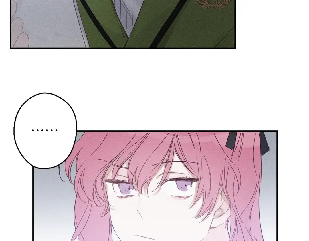 第4话 开始训练 第29页