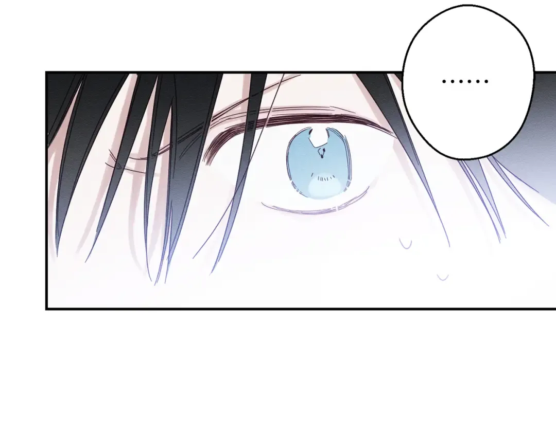 第4话 开始训练 第70页