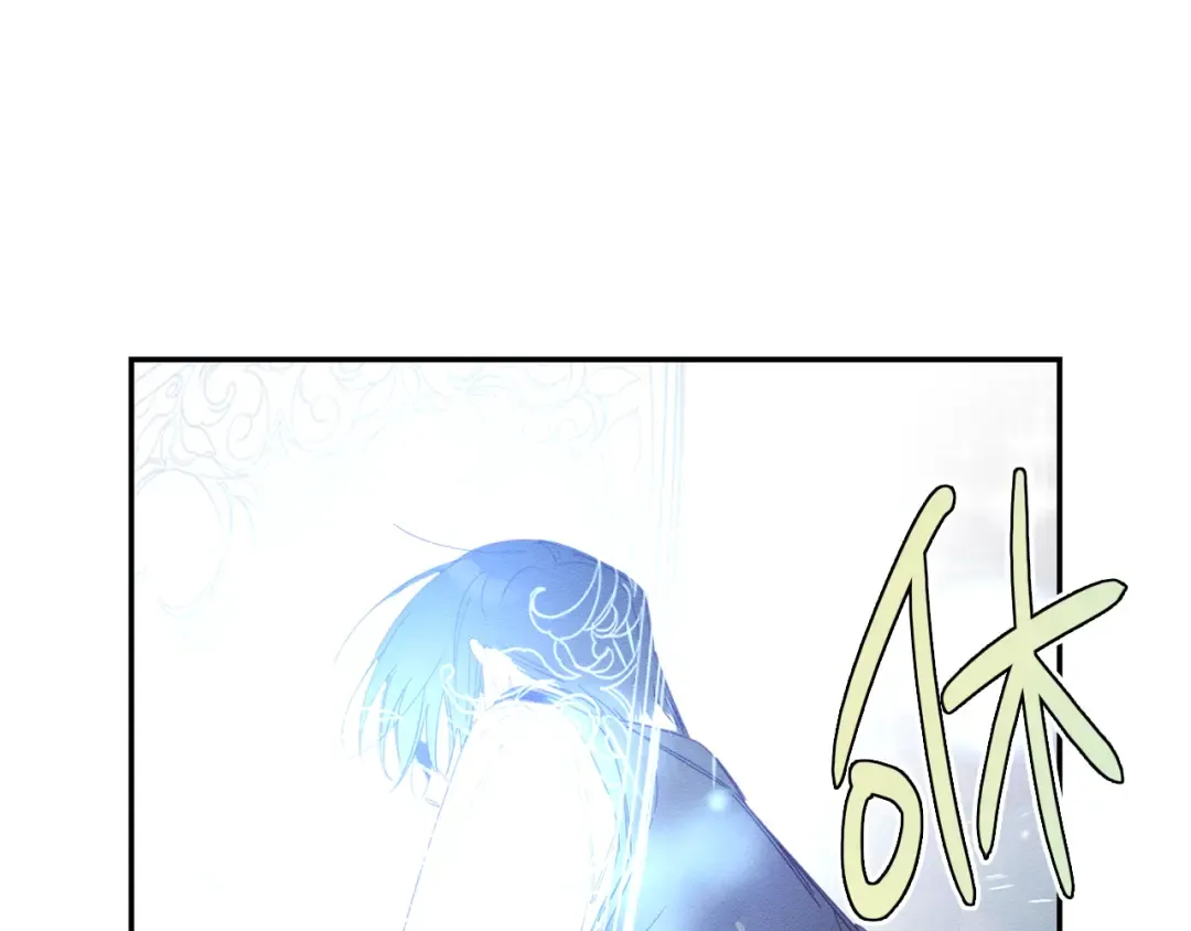 第4话 开始训练 第71页