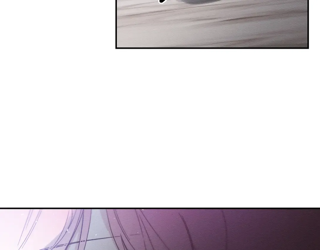 第4话 开始训练 第7页