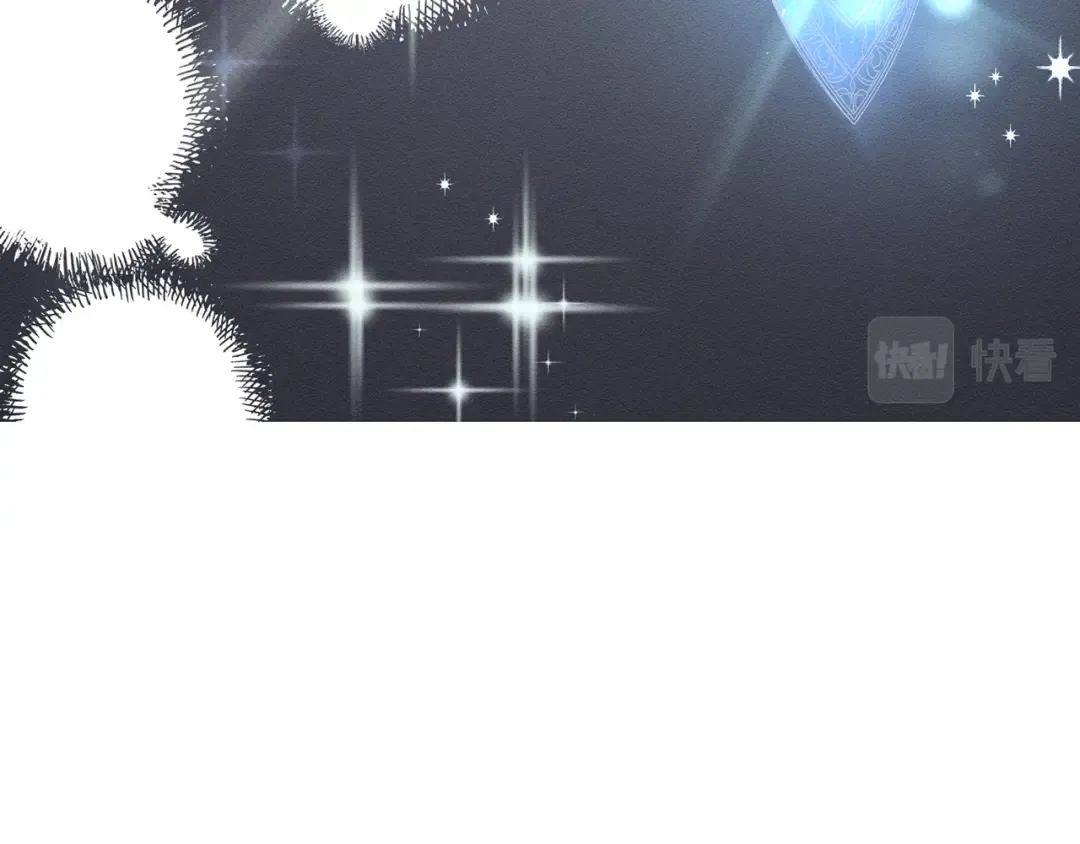 第4话 开始训练 第77页