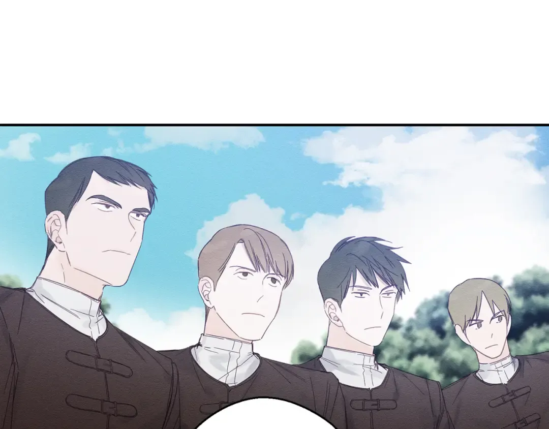 第4话 开始训练 第52页