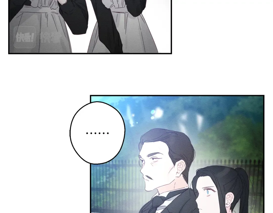 第4话 开始训练 第65页