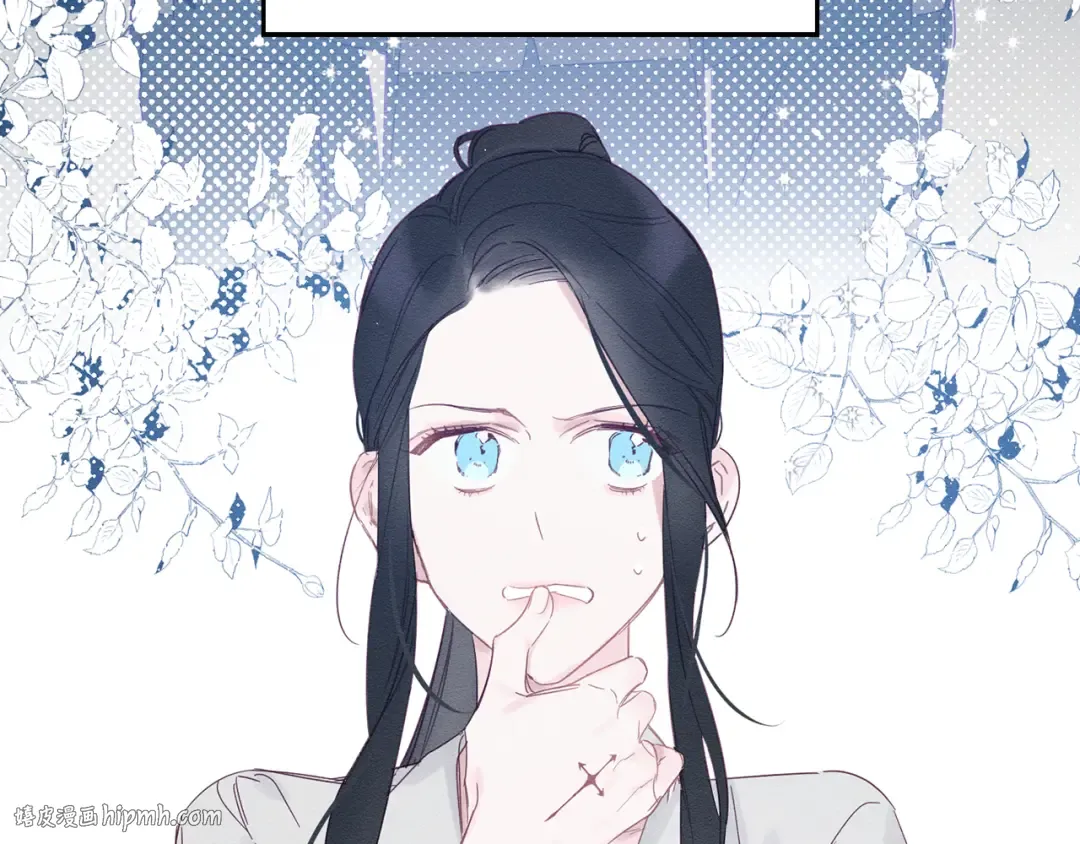 第4话 开始训练 第128页