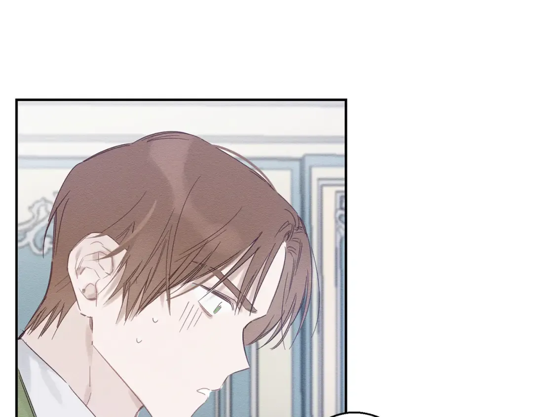 第4话 开始训练 第34页
