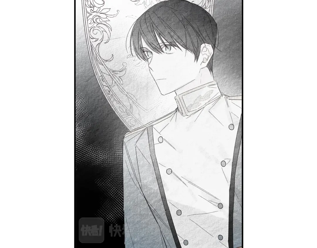 第4话 开始训练 第94页