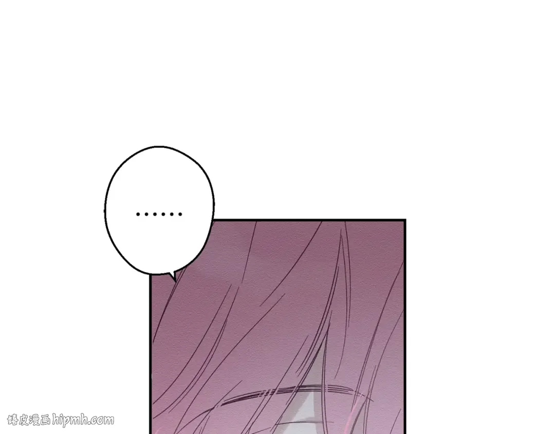 第4话 开始训练 第40页