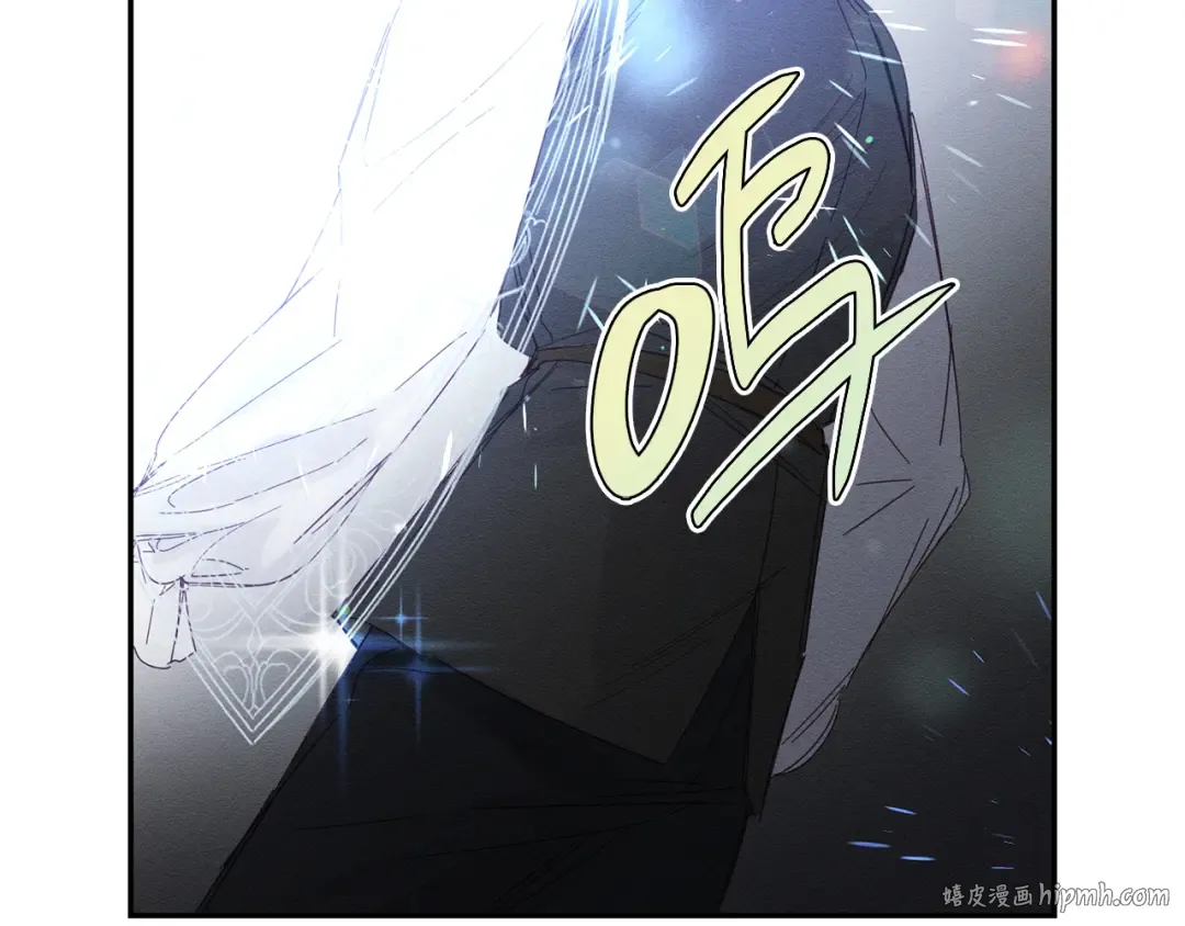 第4话 开始训练 第72页