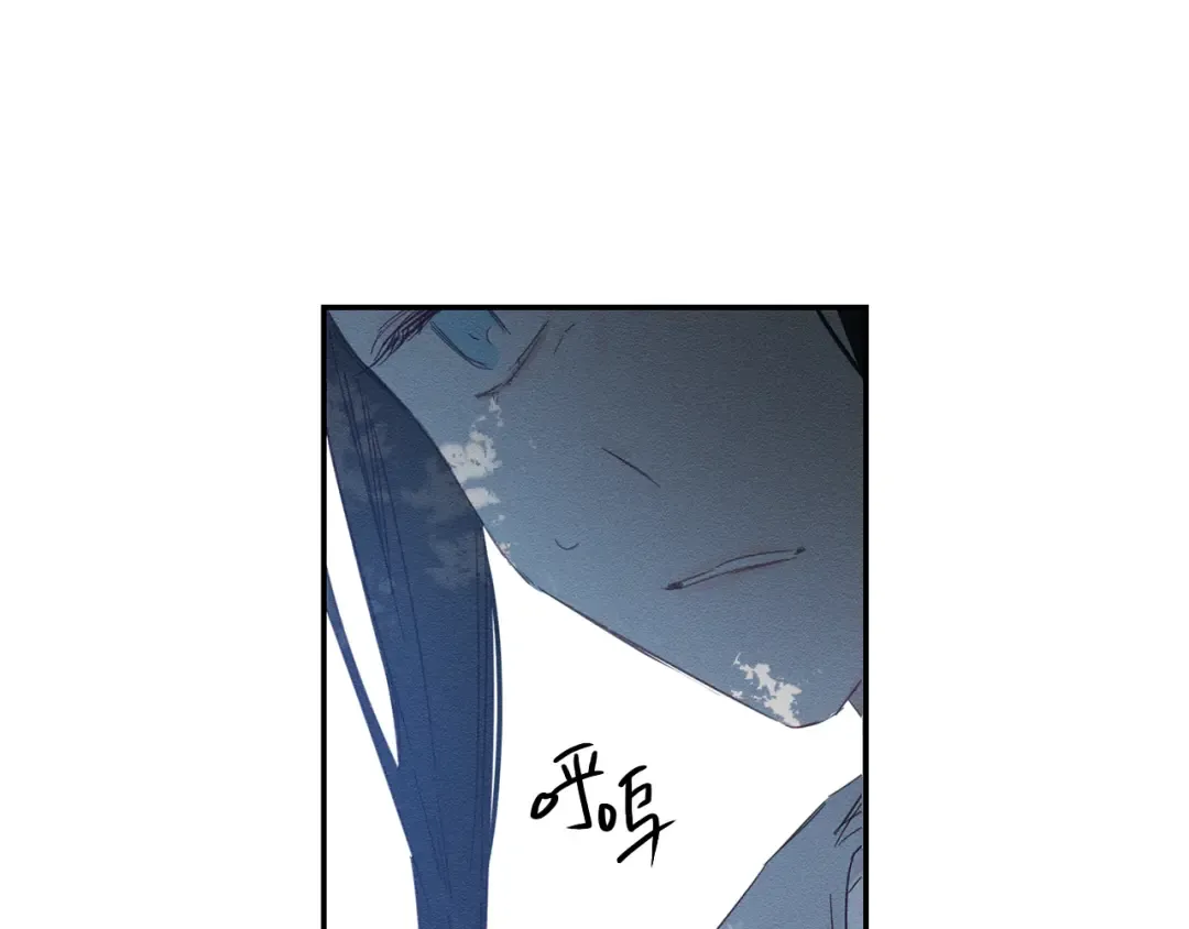 第4话 开始训练 第132页