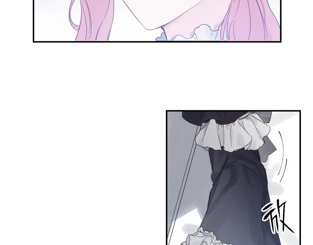 第4话 开始训练 第30页