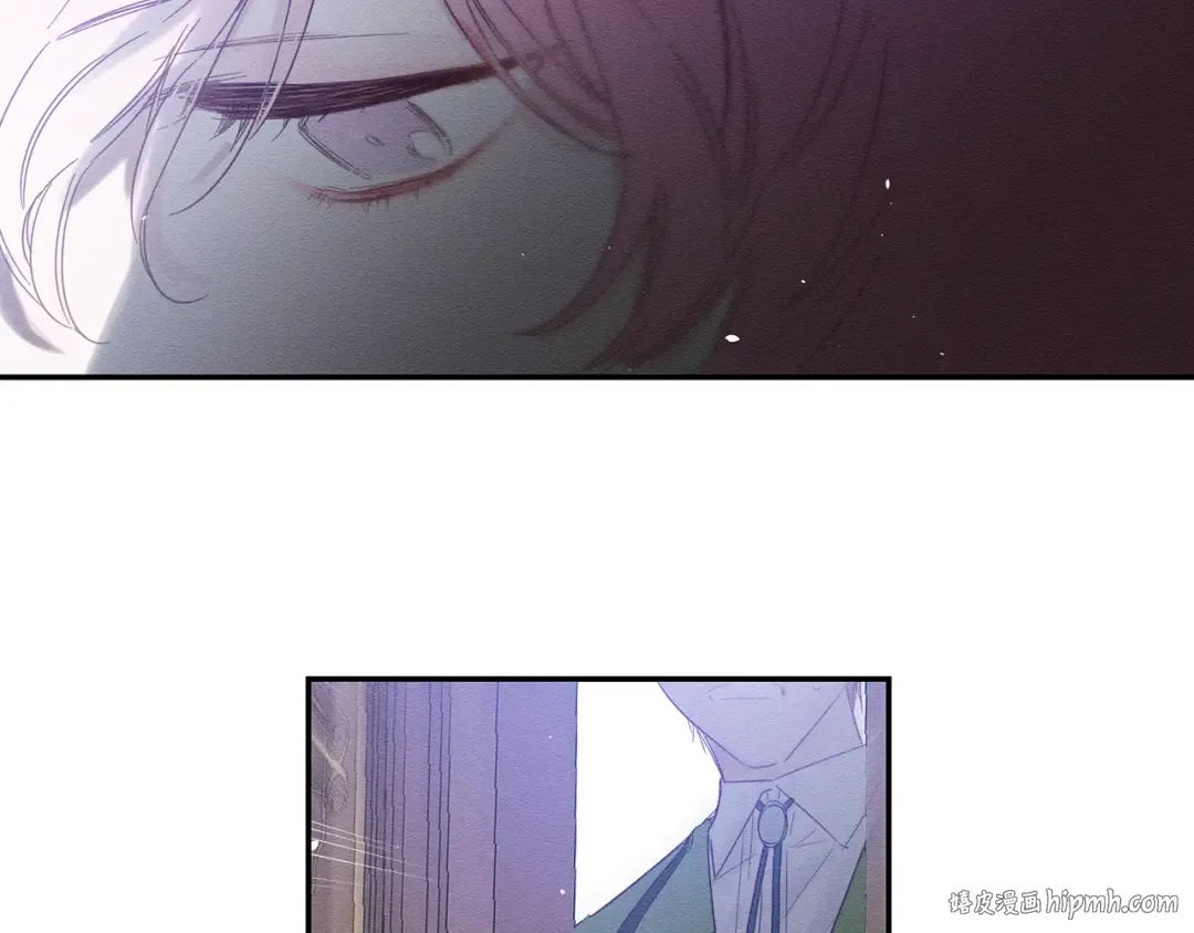 第4话 开始训练 第8页