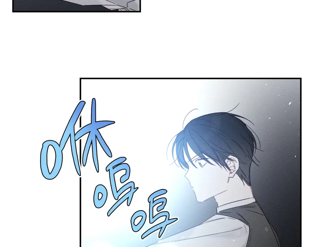 第4话 开始训练 第57页