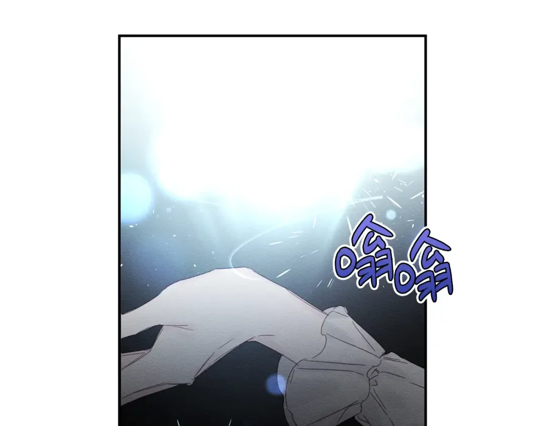 第4话 开始训练 第59页