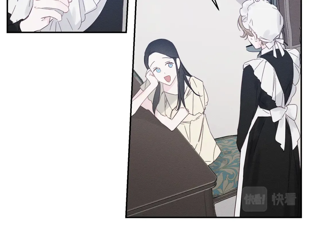 第5话 为什么不问问理由？ 第50页