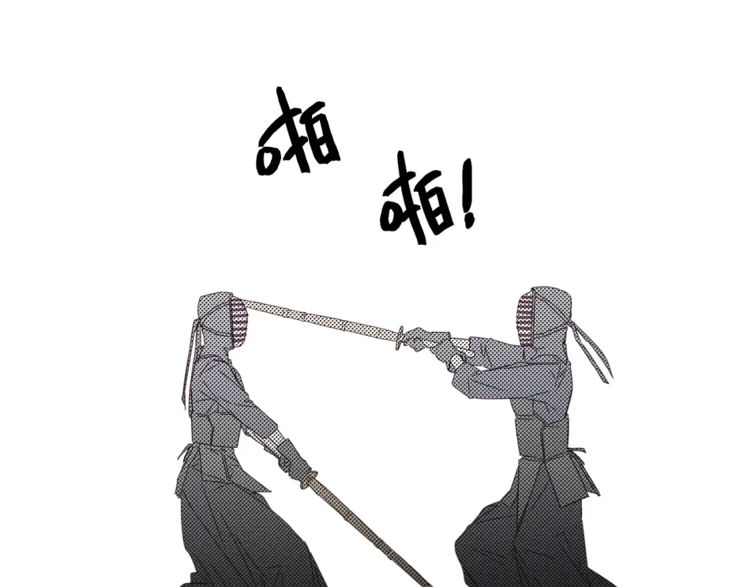第5话 为什么不问问理由？ 第30页
