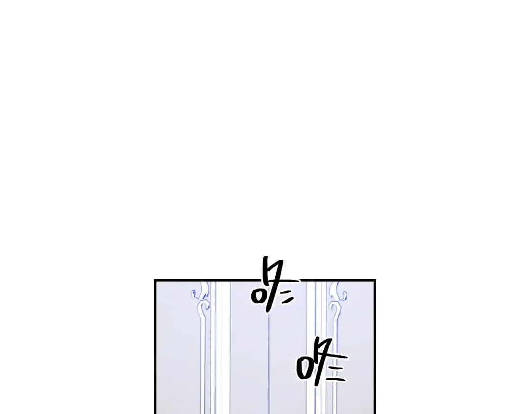 第5话 为什么不问问理由？ 第51页