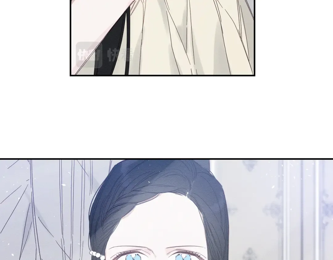 第5话 为什么不问问理由？ 第87页