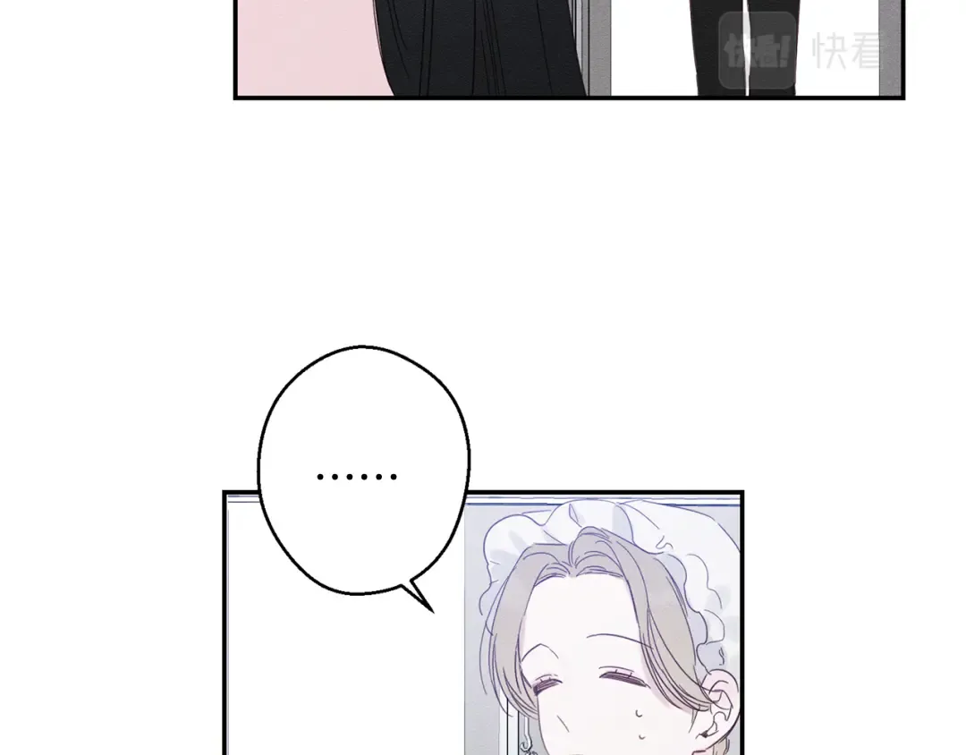 第5话 为什么不问问理由？ 第62页
