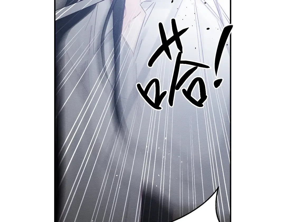 第5话 为什么不问问理由？ 第6页