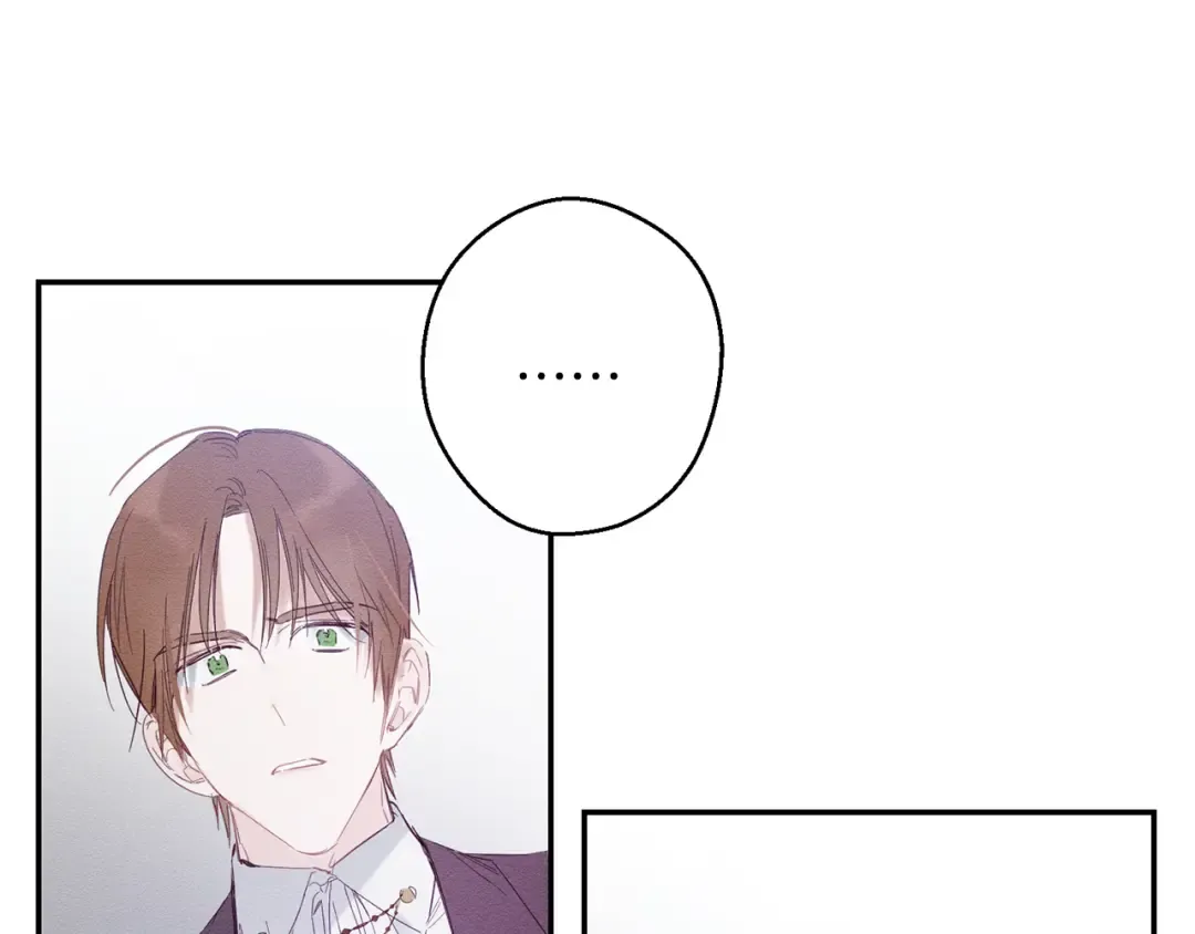 第5话 为什么不问问理由？ 第116页