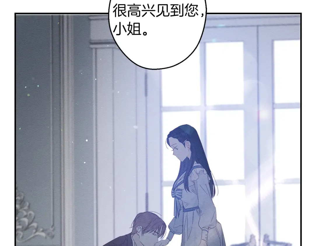 第5话 为什么不问问理由？ 第102页