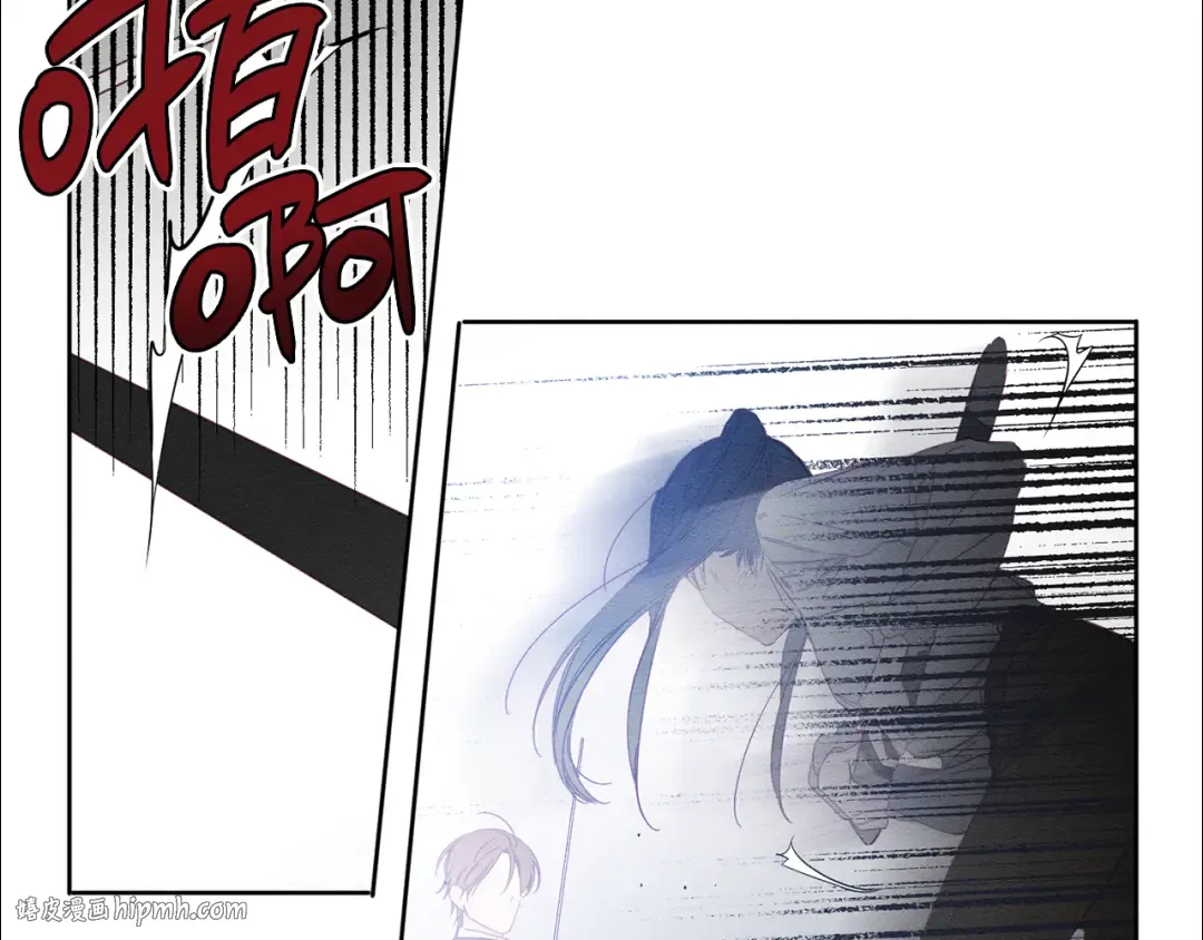 第6话 对战！ 第104页