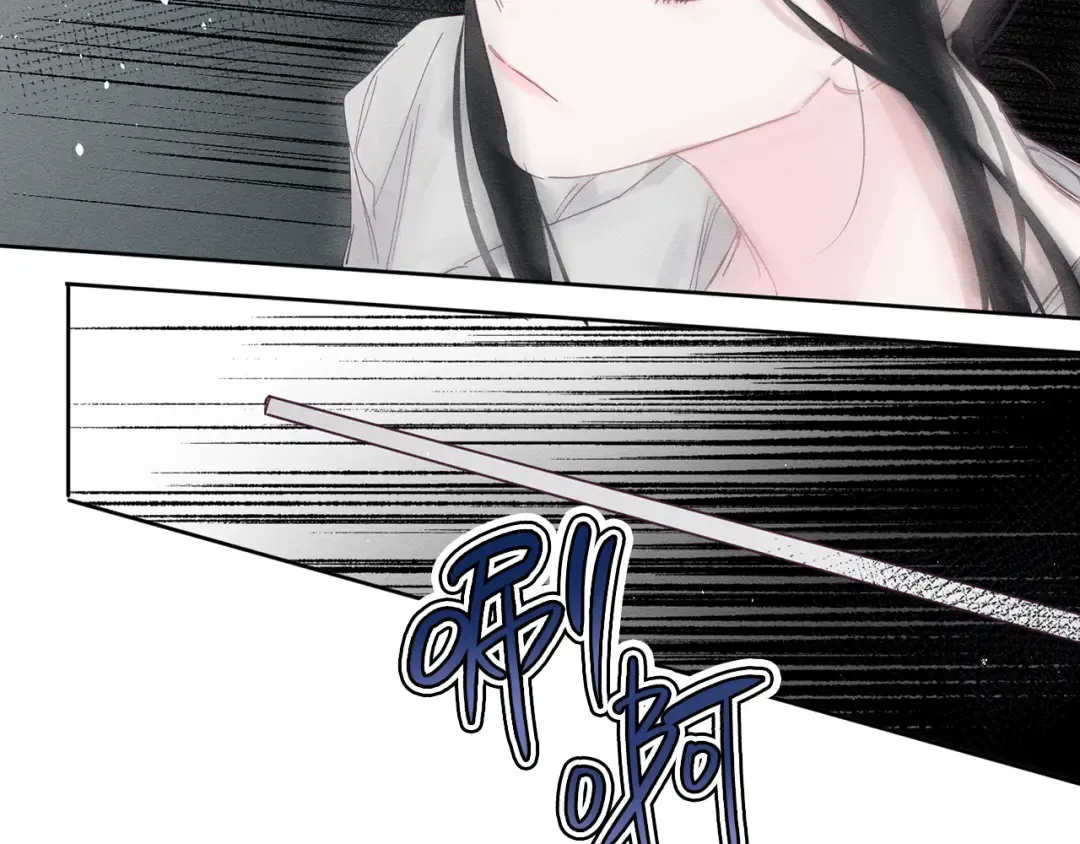 第6话 对战！ 第59页
