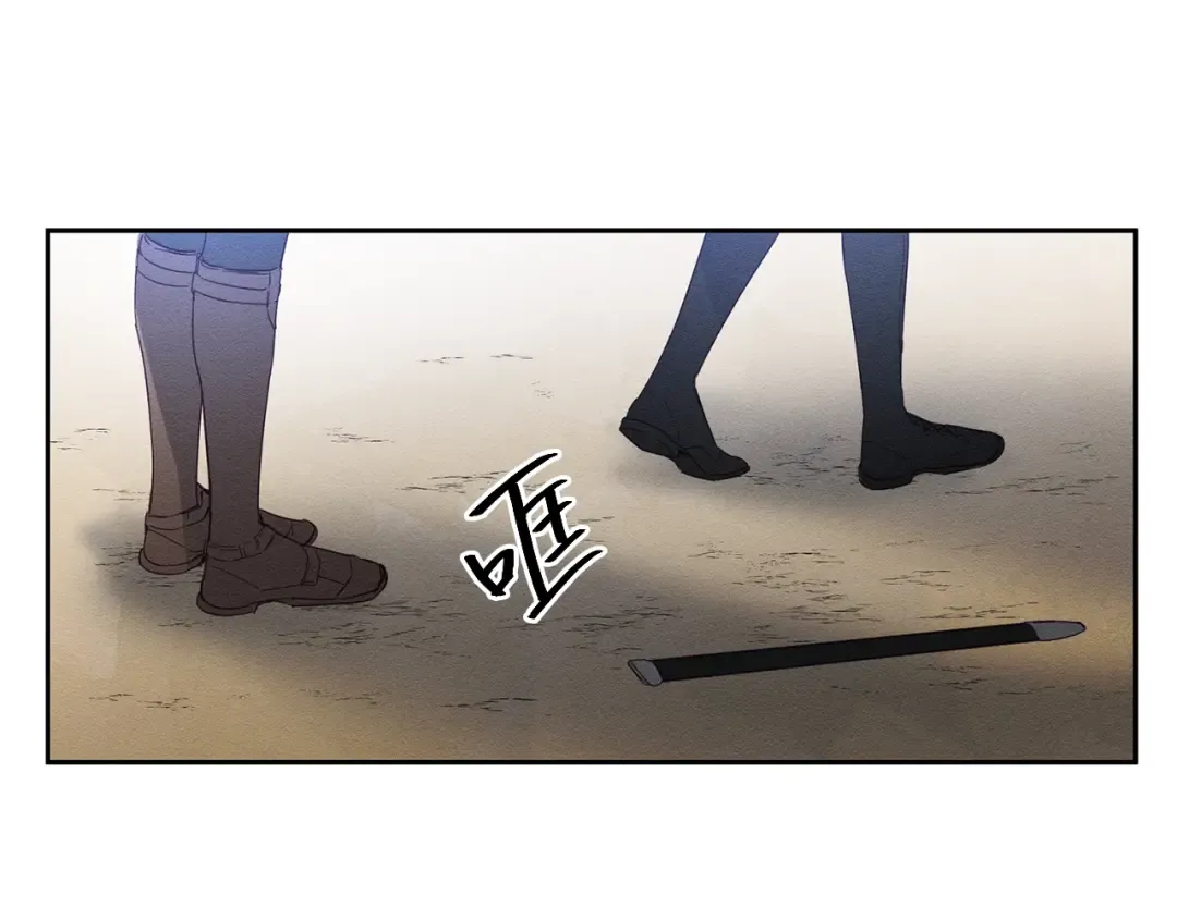 第6话 对战！ 第117页