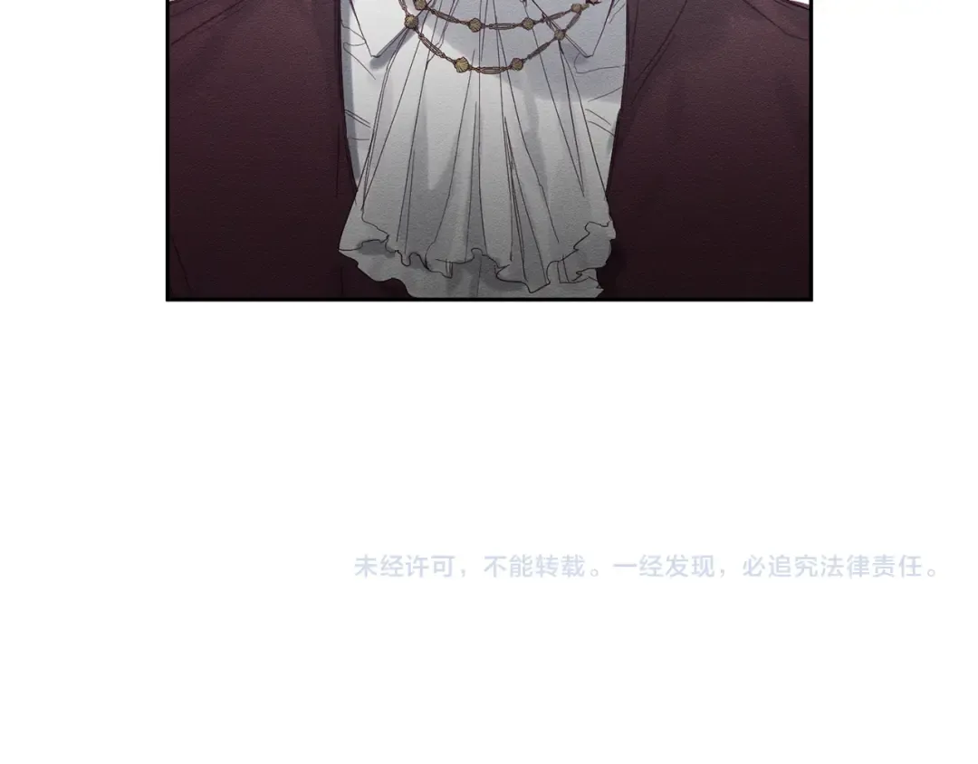 第6话 对战！ 第123页
