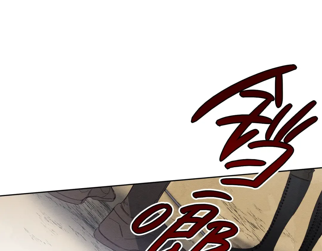 第6话 对战！ 第75页