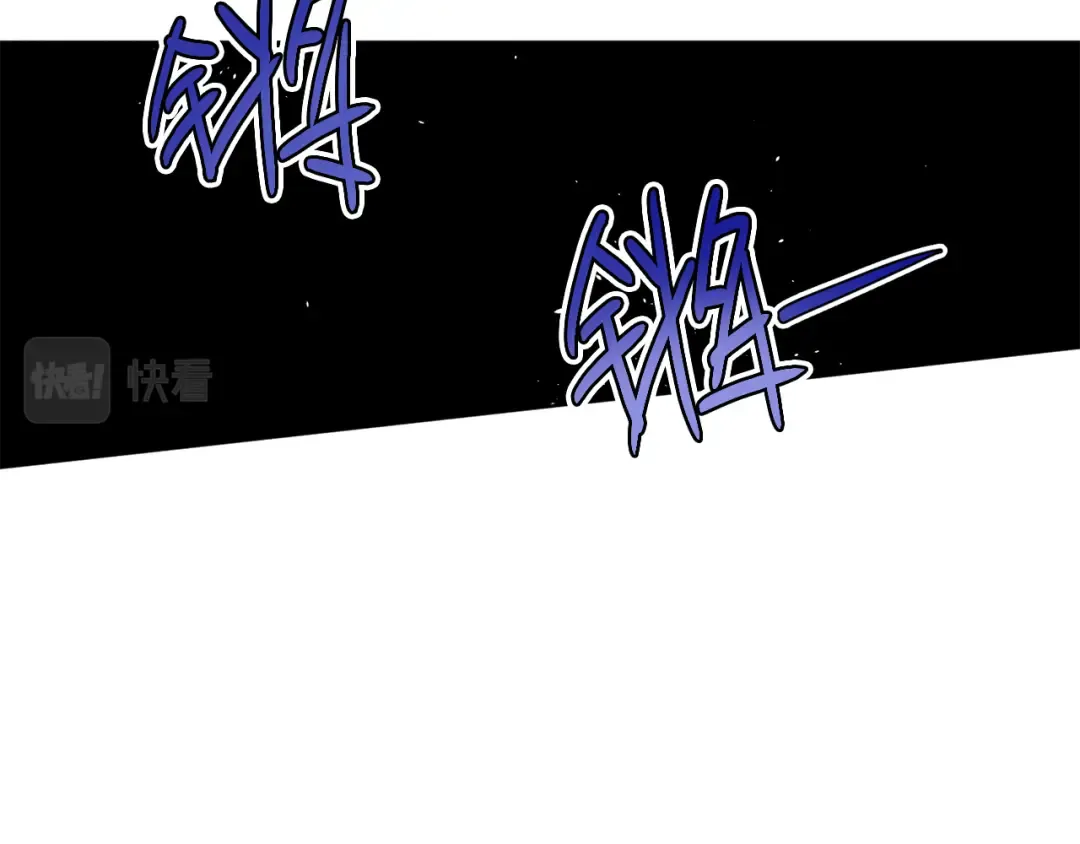 第6话 对战！ 第74页