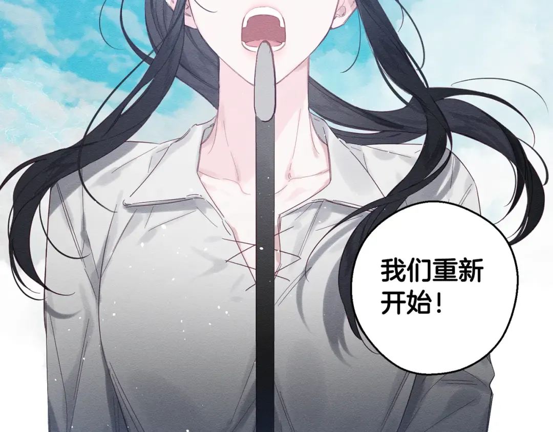 第6话 对战！ 第95页