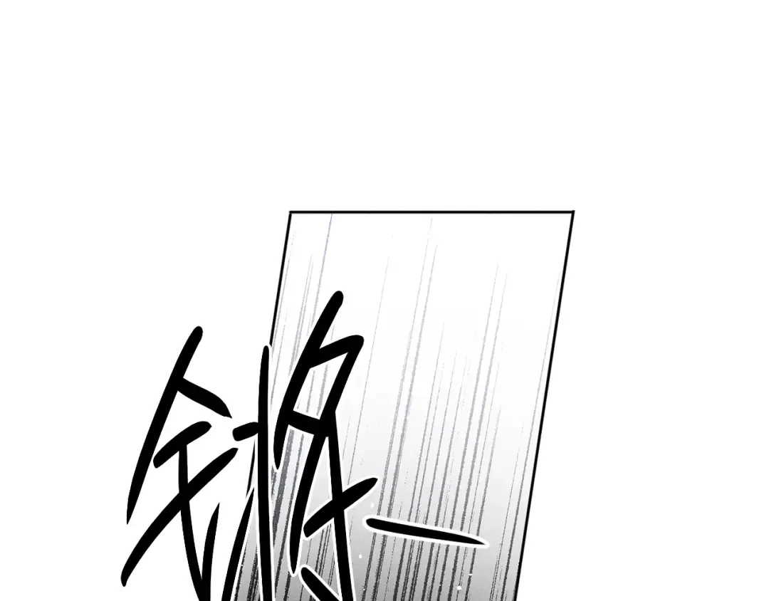第6话 对战！ 第61页