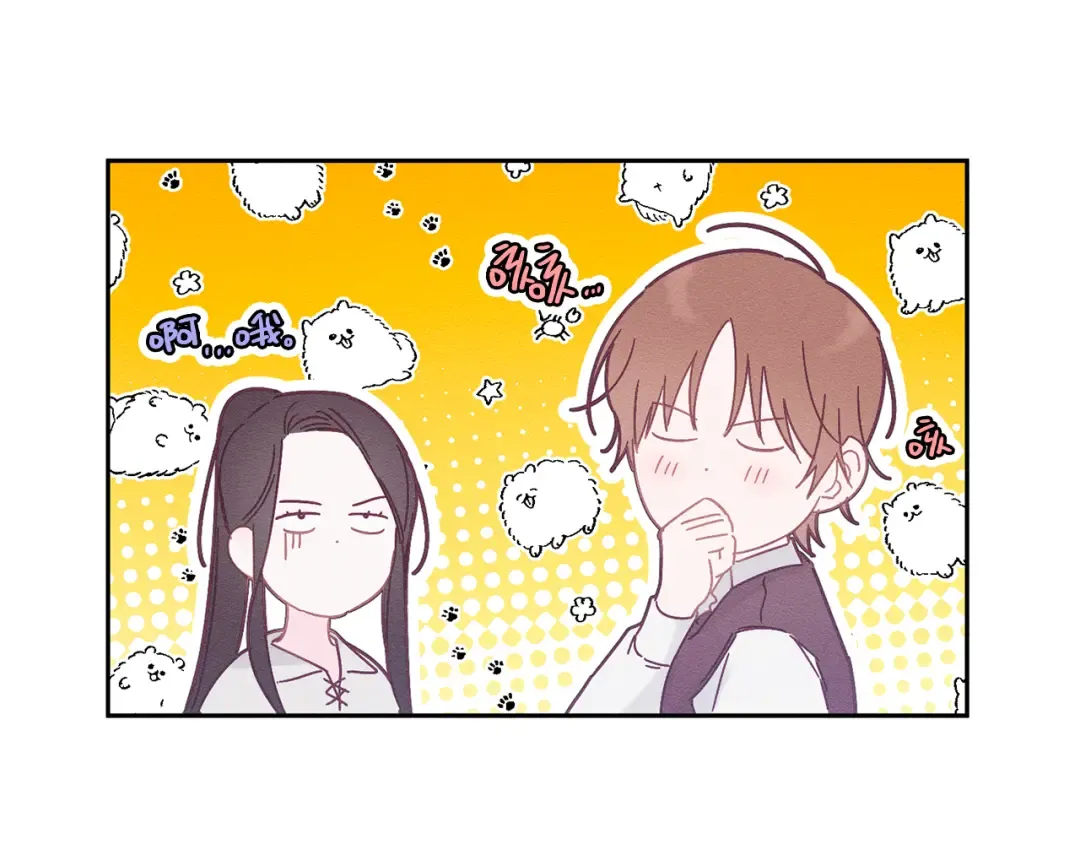 第6话 对战！ 第53页