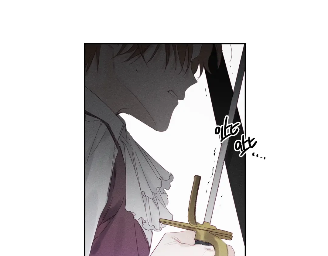 第6话 对战！ 第102页