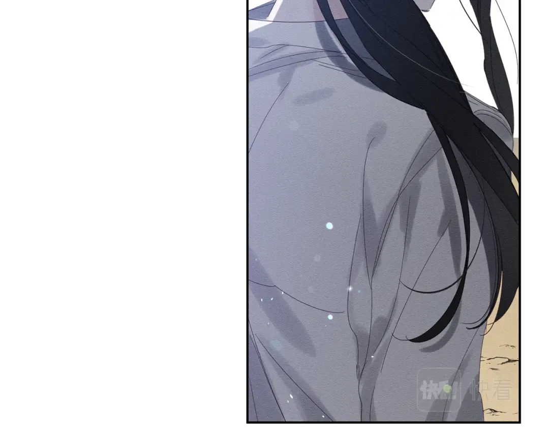 第6话 对战！ 第41页