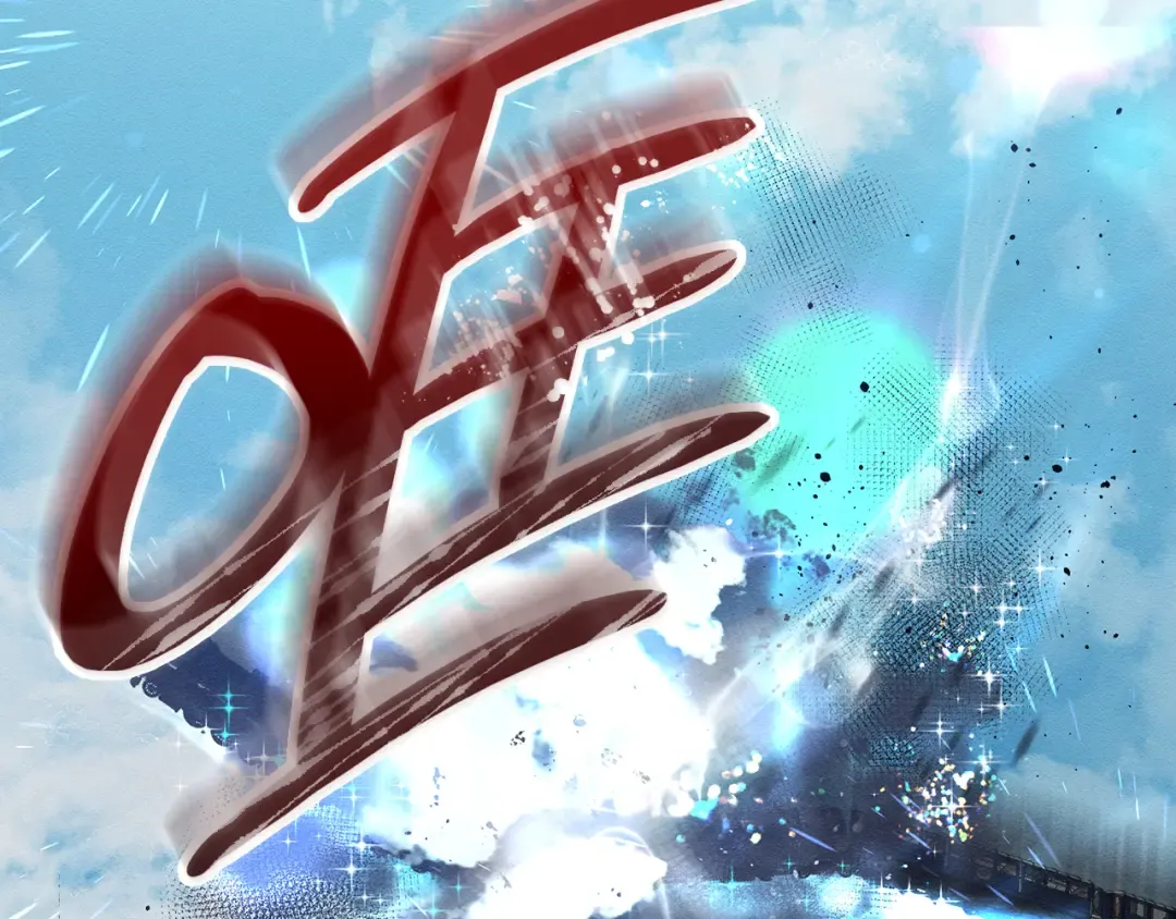 第7话 开学危机 第82页