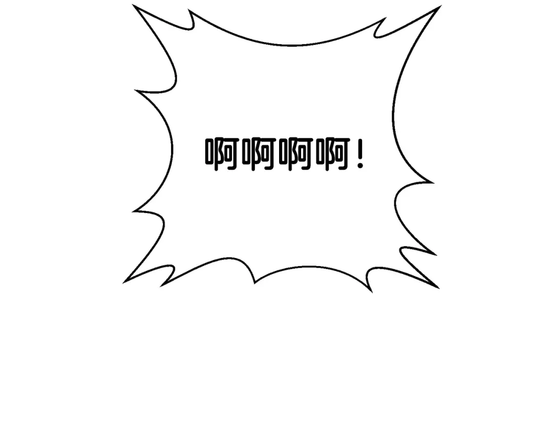 第7话 开学危机 第85页