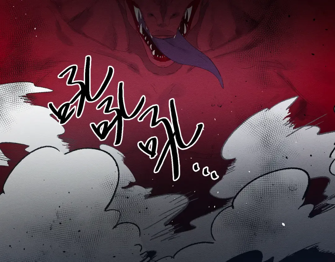 第7话 开学危机 第100页