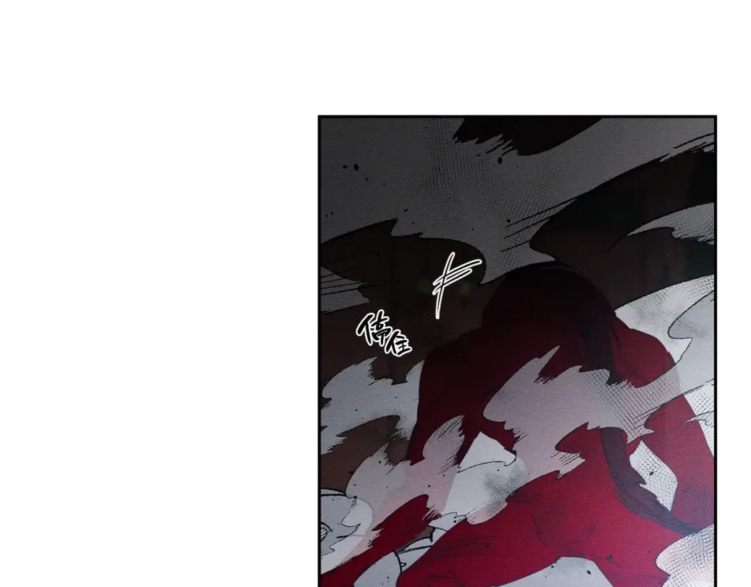 第7话 开学危机 第115页