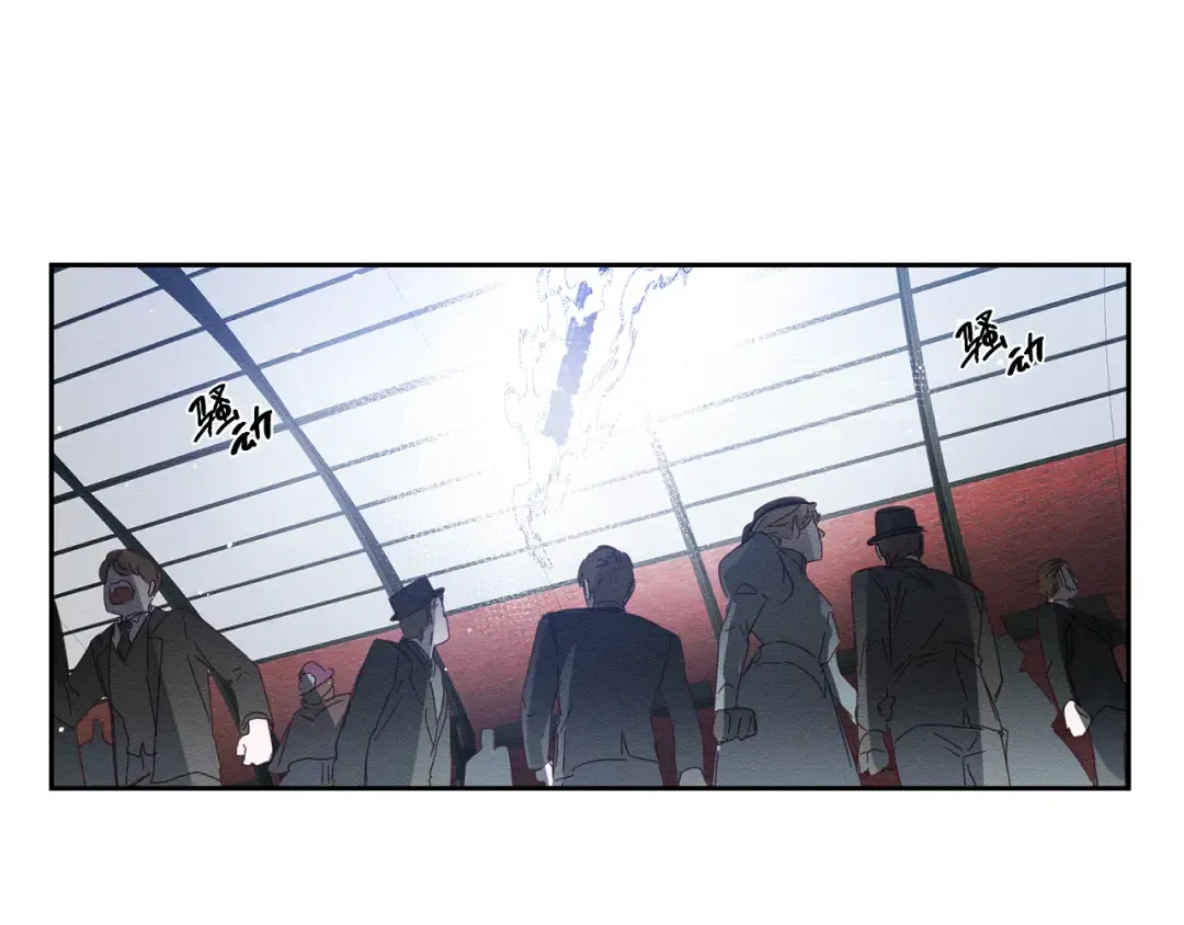 第7话 开学危机 第91页