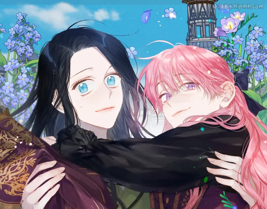 第7话 开学危机 第1页