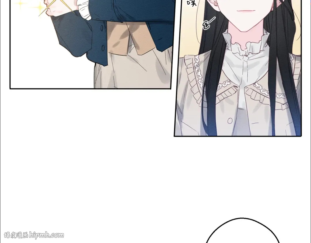 第7话 开学危机 第16页