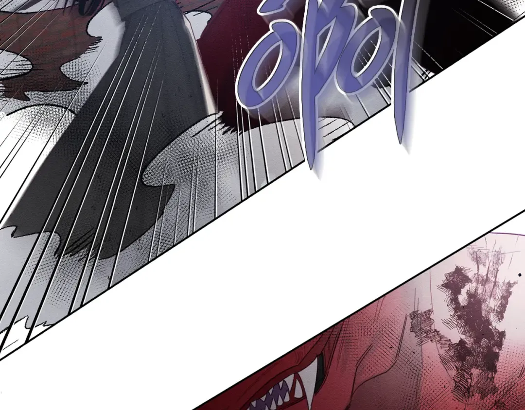 第8话 女英雄救美！ 第52页