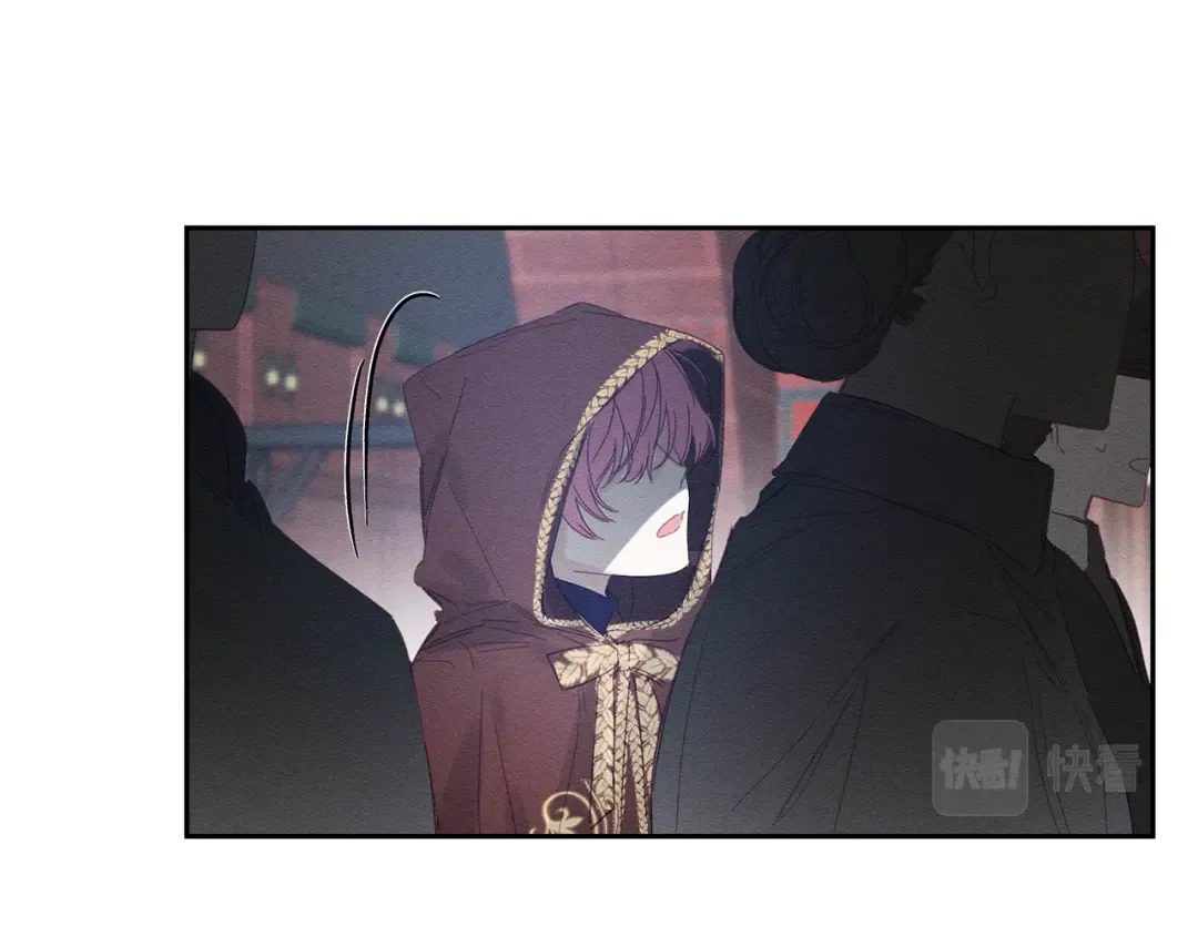 第8话 女英雄救美！ 第110页