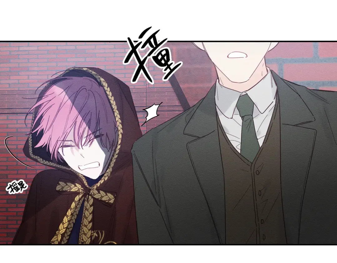 第8话 女英雄救美！ 第111页