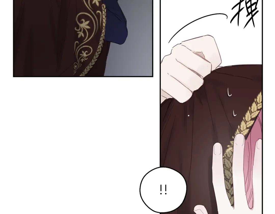 第8话 女英雄救美！ 第116页