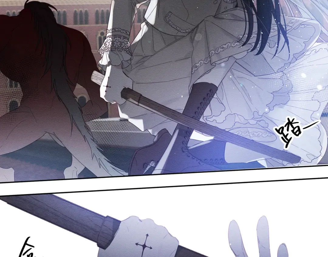 第8话 女英雄救美！ 第71页