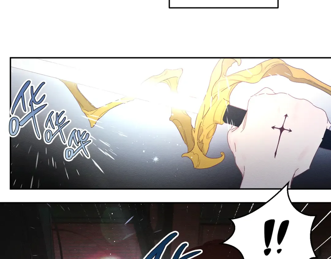 第8话 女英雄救美！ 第57页